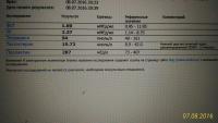 post-8837-0-91367800-1468001852_thumb.jpg
