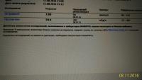 post-8837-0-91308000-1470941414_thumb.jpg