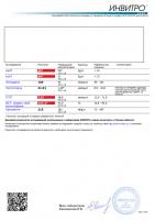 post-9736-0-56516000-1480100396_thumb.jpg