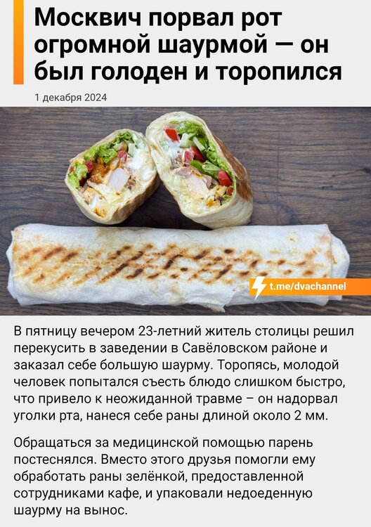 40sdqAObRqxy_p3ytUZY21ce_9p5unzAEsfhDJz-_9FwrMRVtpwFIFKuDuO4yDqdsA_KVGd5S0CsEC6qijNOYoSp.jpg